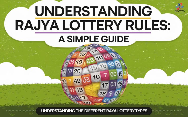 Rajya Lottery